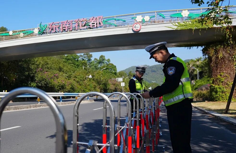 盛會(huì)啟幕，警護(hù)平安！