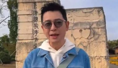 戴軍曬在杭州游玩視頻 稱秋冬可以來良渚走走