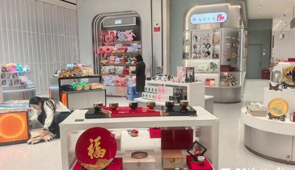 福州首家市內(nèi)免稅店今日開業(yè) 對符合條件旅客實行“店內(nèi)買單，口岸提貨”