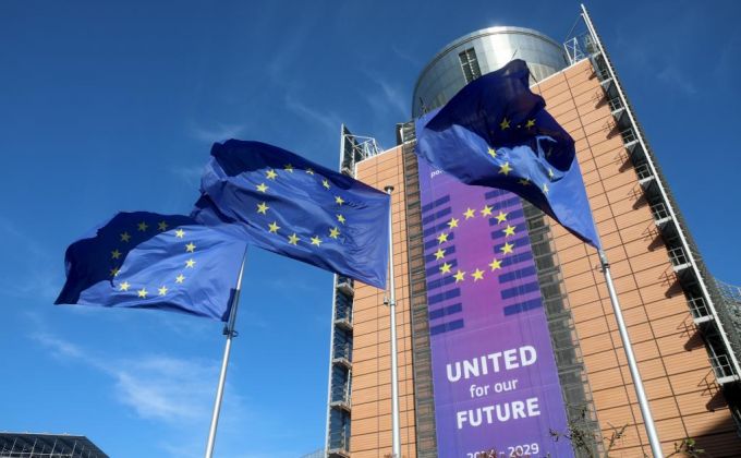 围绕俄被冻结资产使用，美欧再起分歧