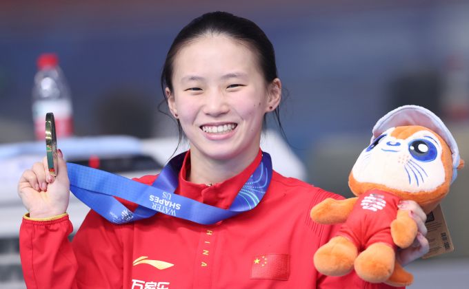 陈芋汐荣膺世界泳联年度最佳女子跳水运动员