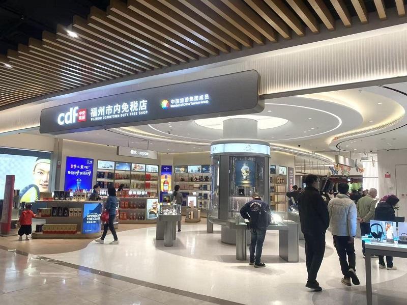 八闽经济脉动·一线解码：入境购升温 福建消费市场更具“国际范”