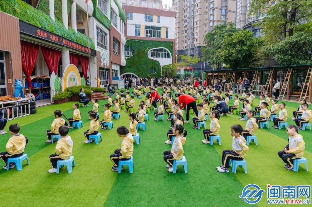 74.87%优质率！泉州丰泽区学前教育绘就“幼有优育”新图景