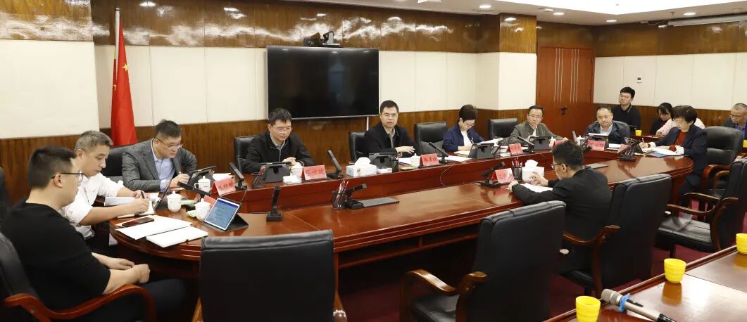 豐澤區(qū)政府黨組（擴大）會議和常務會議召開