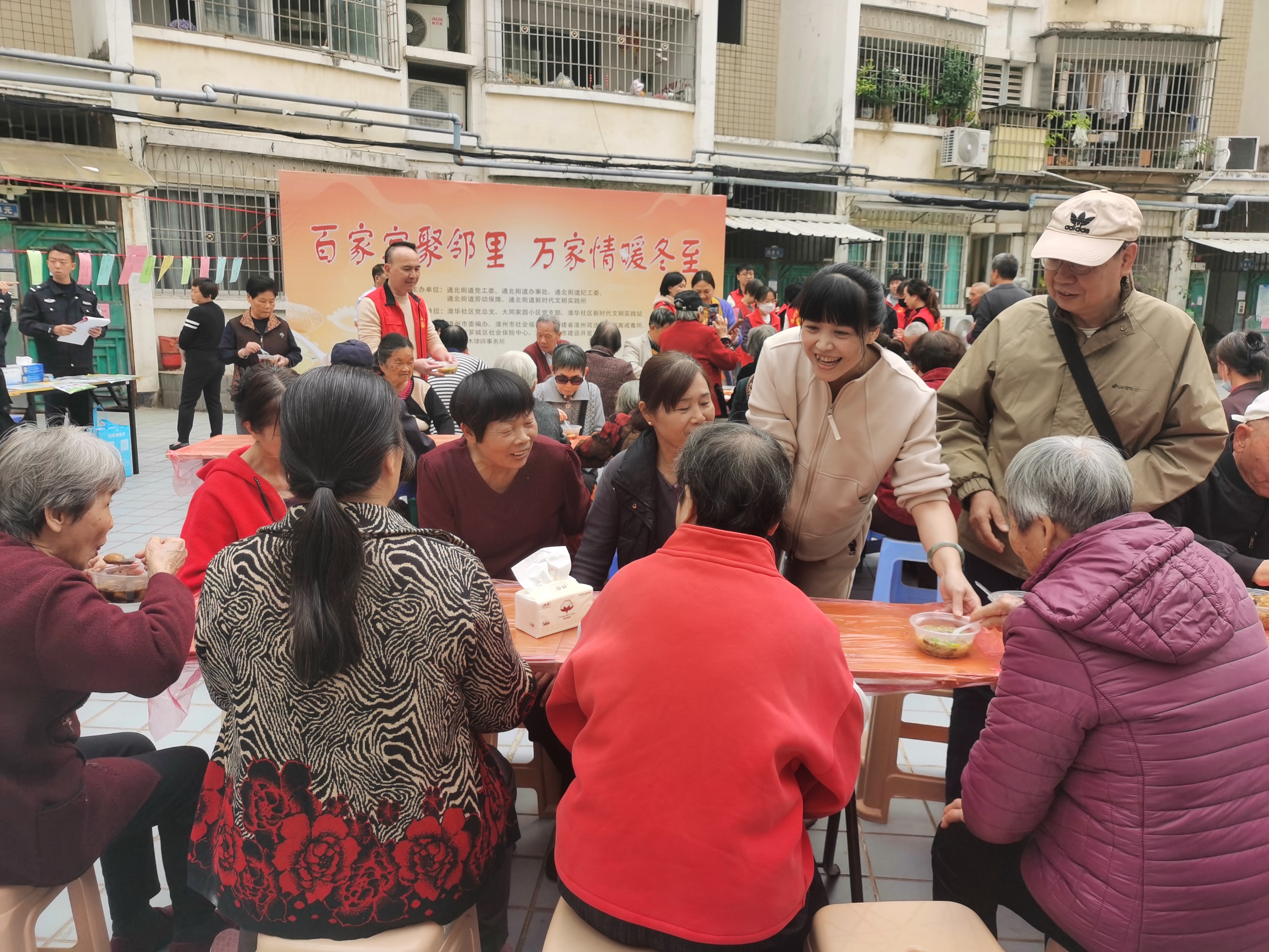 微信圖片_20251218170315