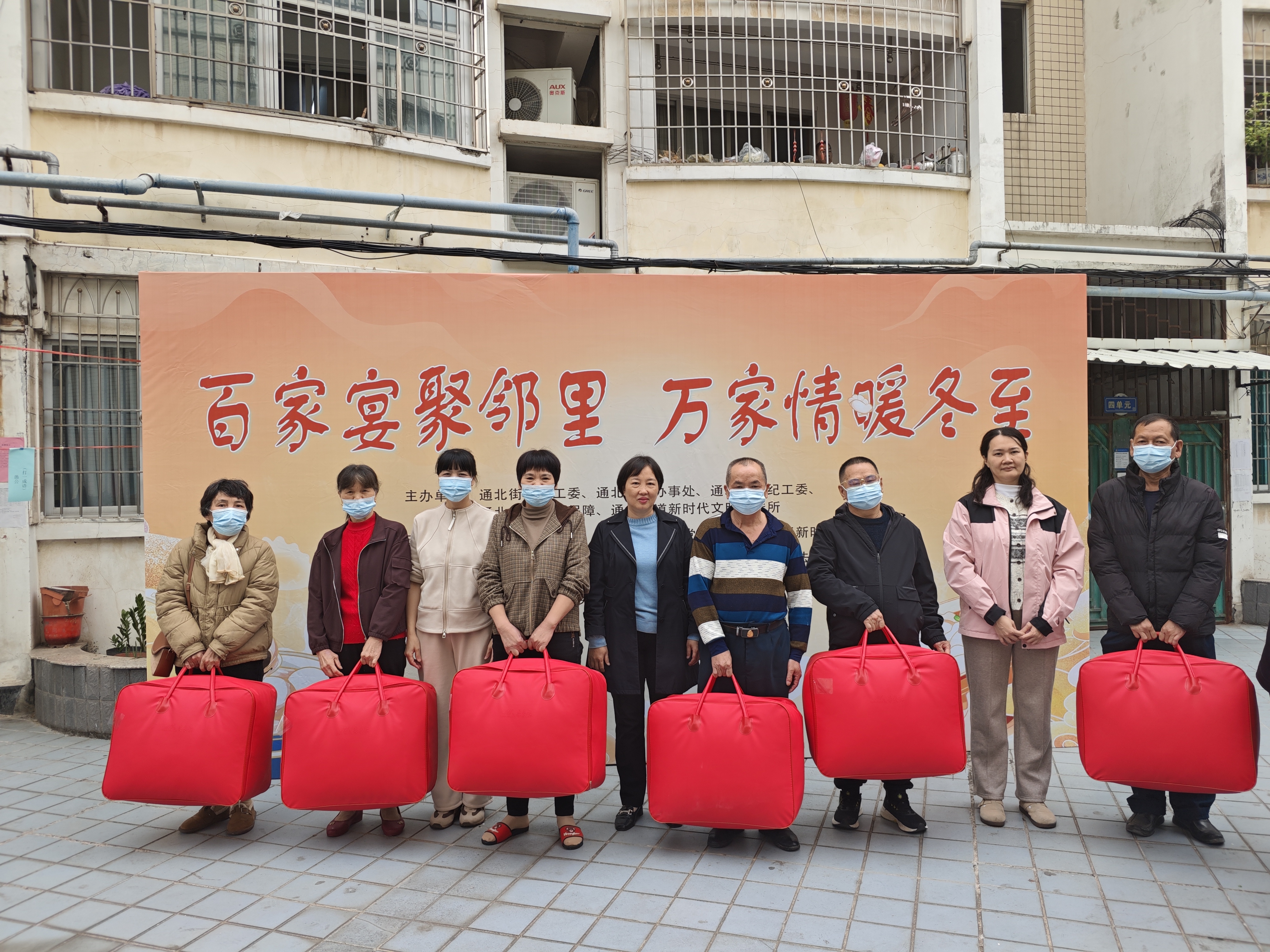 微信圖片_20251218170331