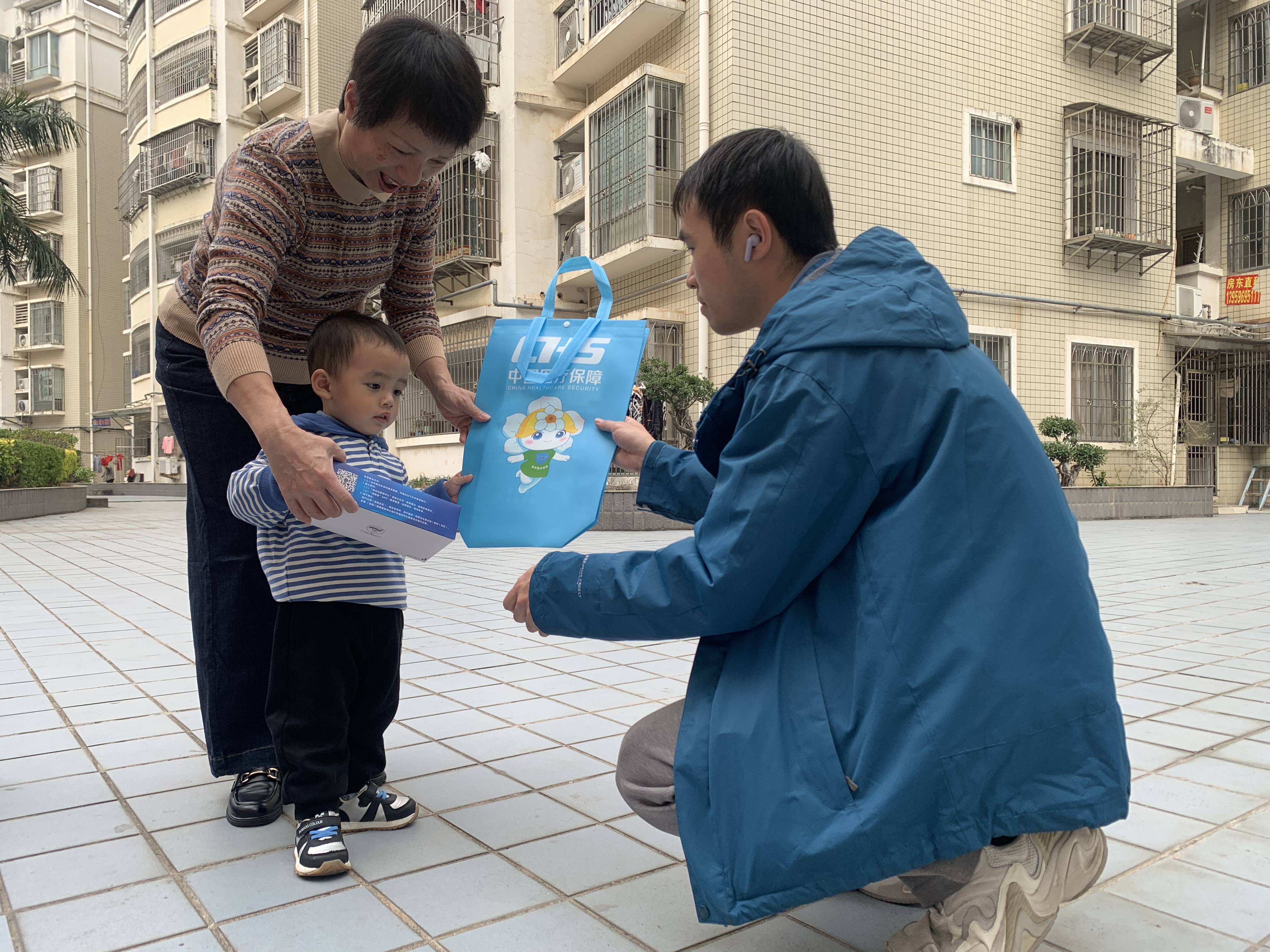 微信圖片_20251218170557