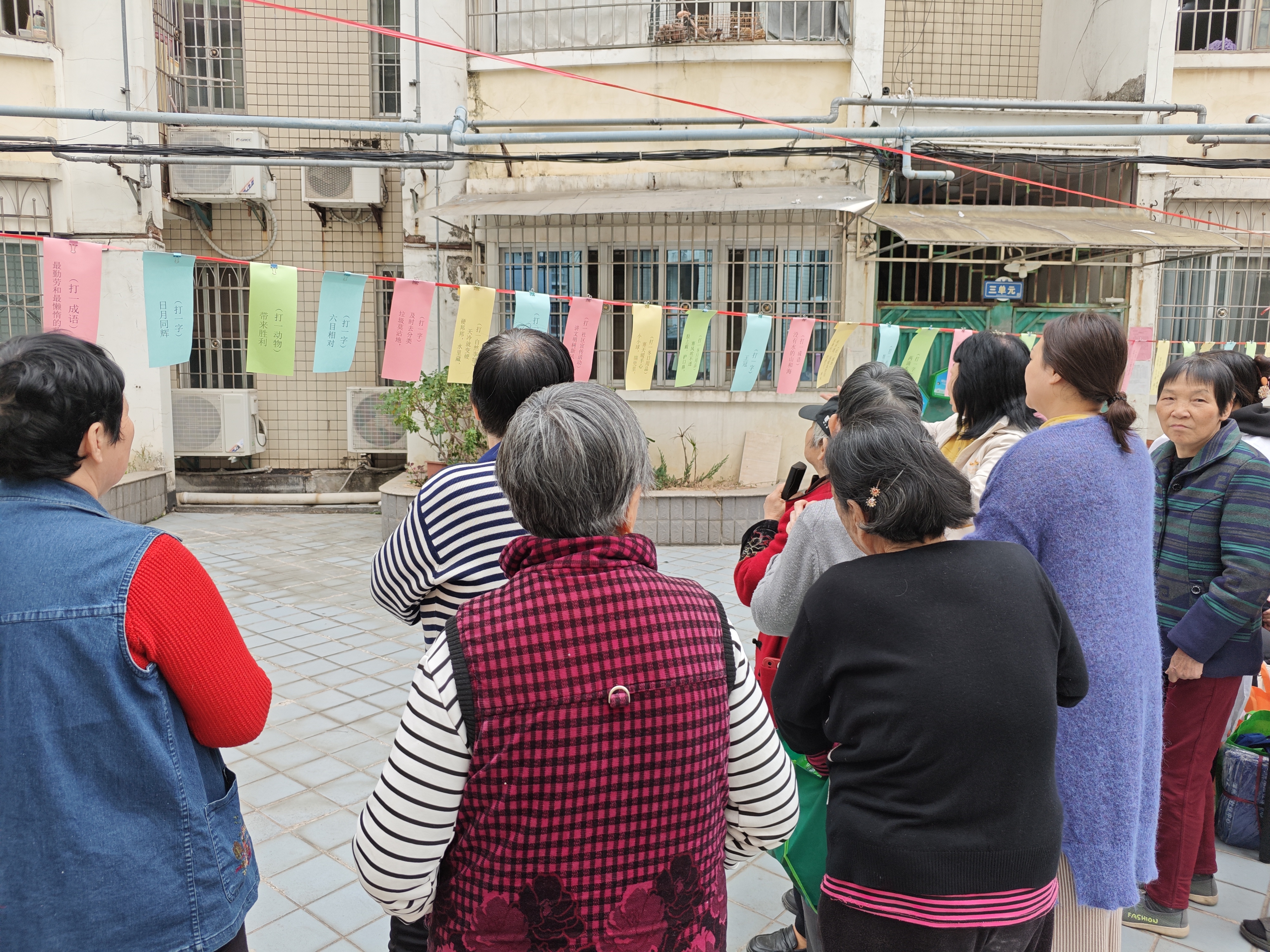 微信圖片_20251218170841