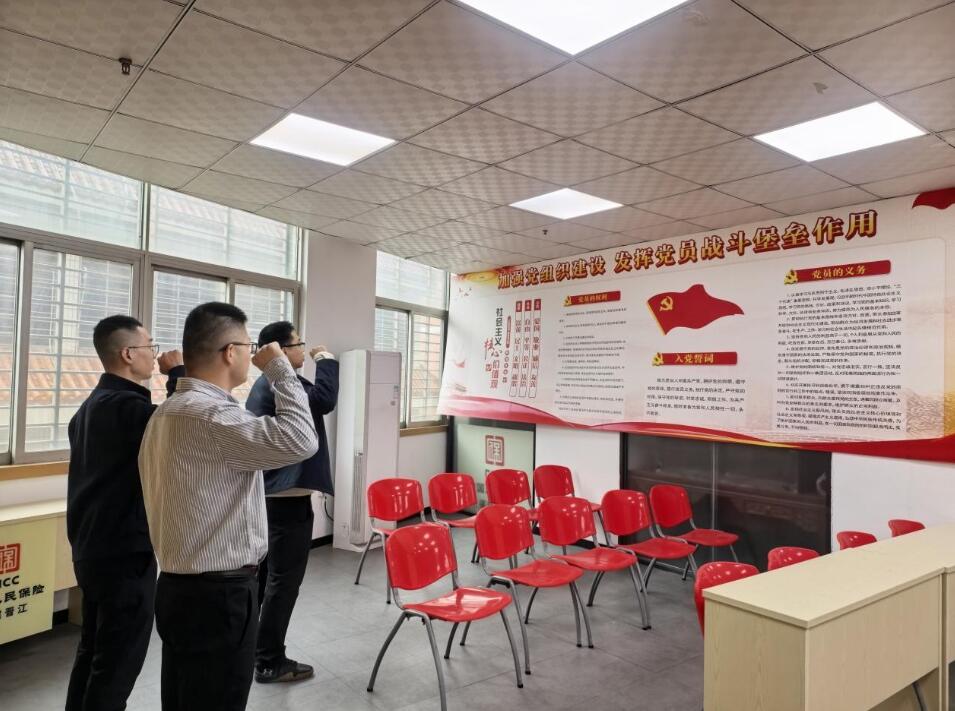 QQ截图20251219173914