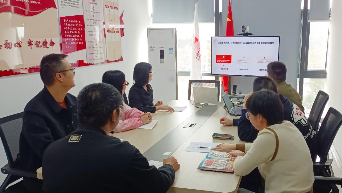 QQ截图20251219174118