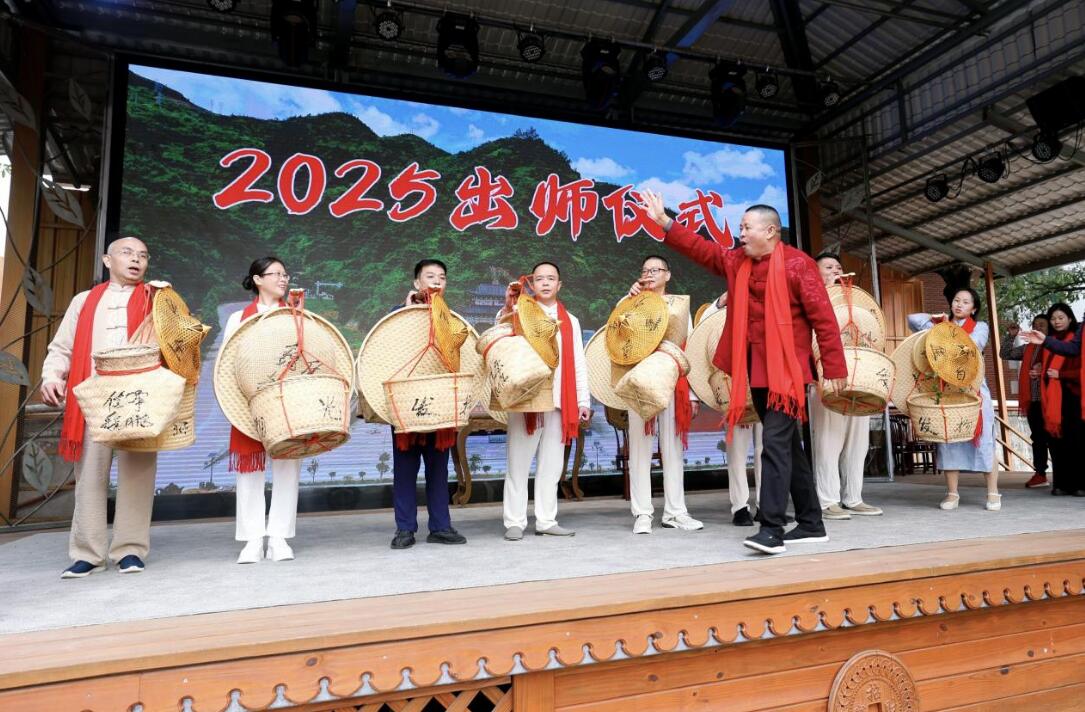 QQ截圖20251219184102