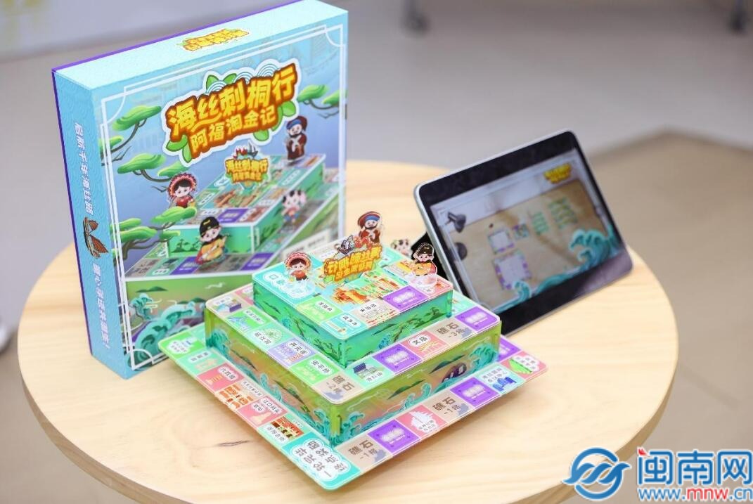 QQ截圖20251219200555