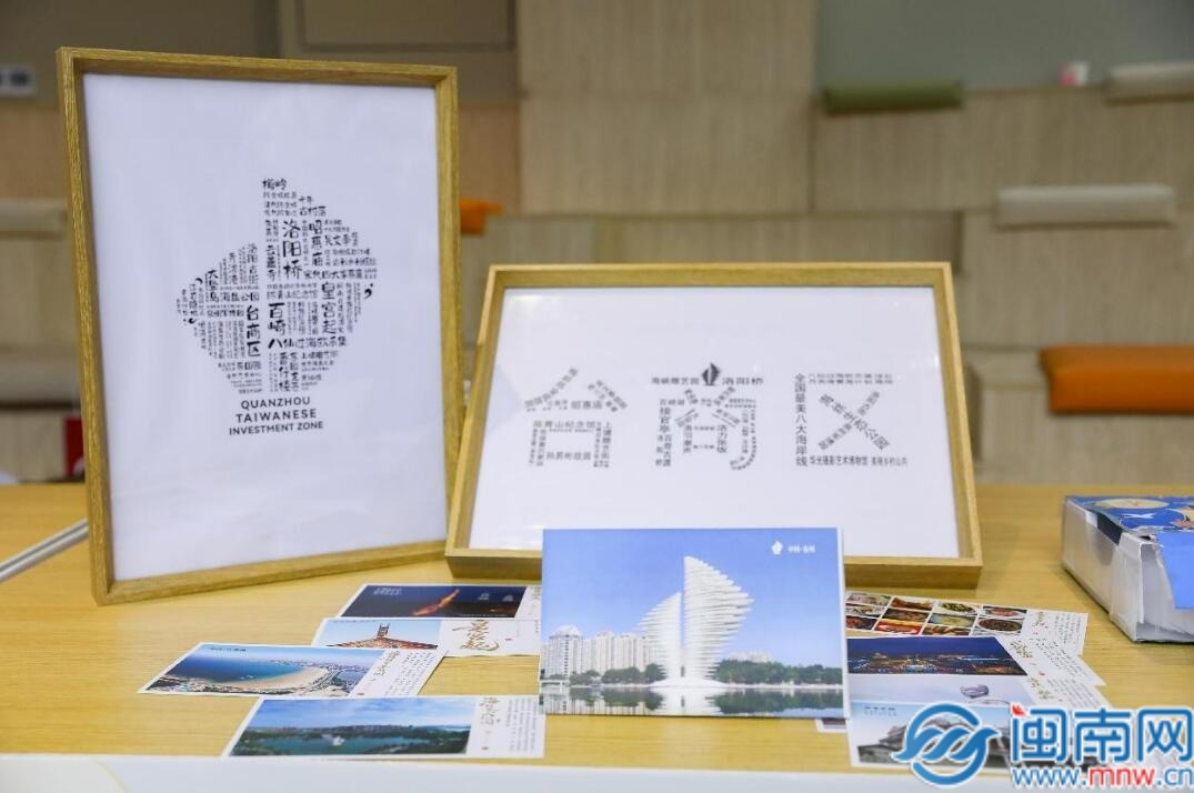 QQ截圖20251219200617