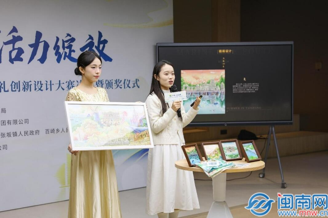 QQ截圖20251219200705