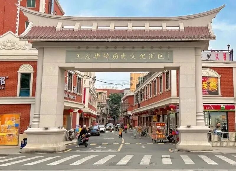 斬獲國際大獎！鯉城這個街區(qū)項目，“含金量”在上升！