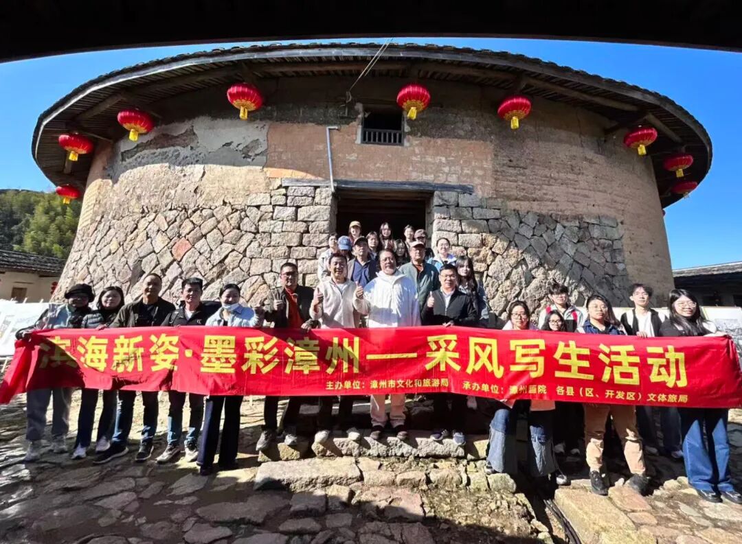 伞楼寻仙 观音醉客丨华安这座土楼，茶韵沉浸式绽放