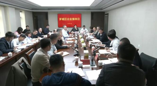 芗城区举行党政领导“企业接待日”活动