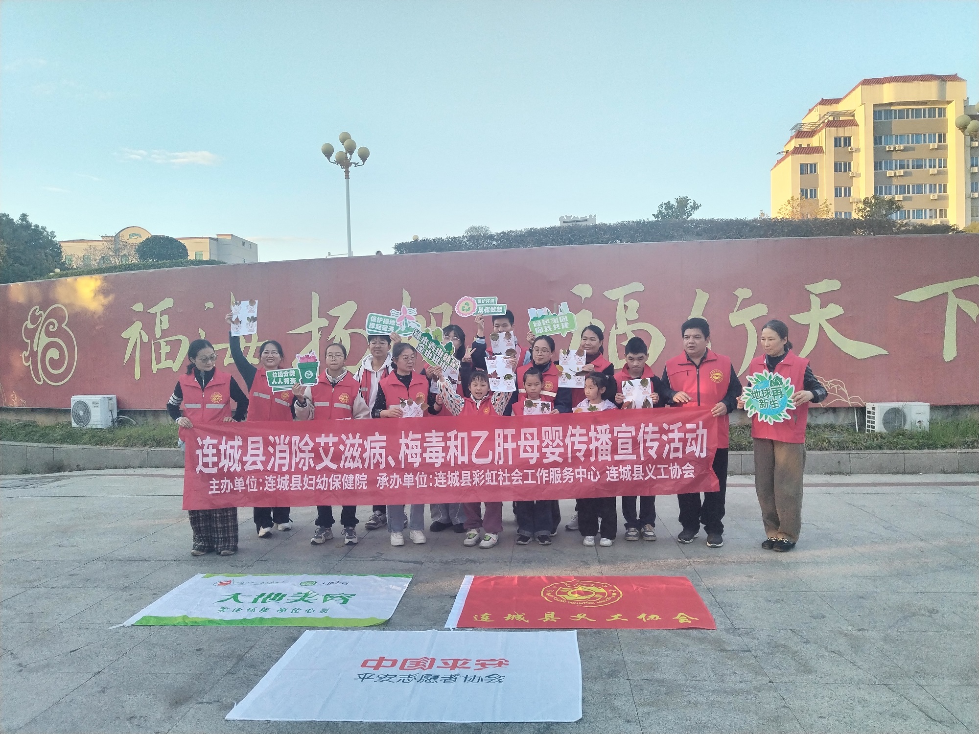 平安产险龙岩中心支公司：筑牢母婴健康防线 守护绿色未来