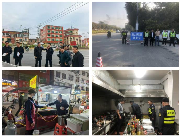 360截圖20251223103521610