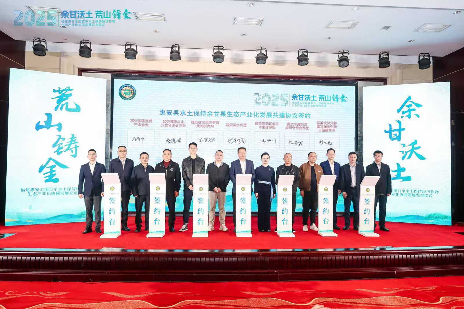 微信圖片_20251223174636_44_118