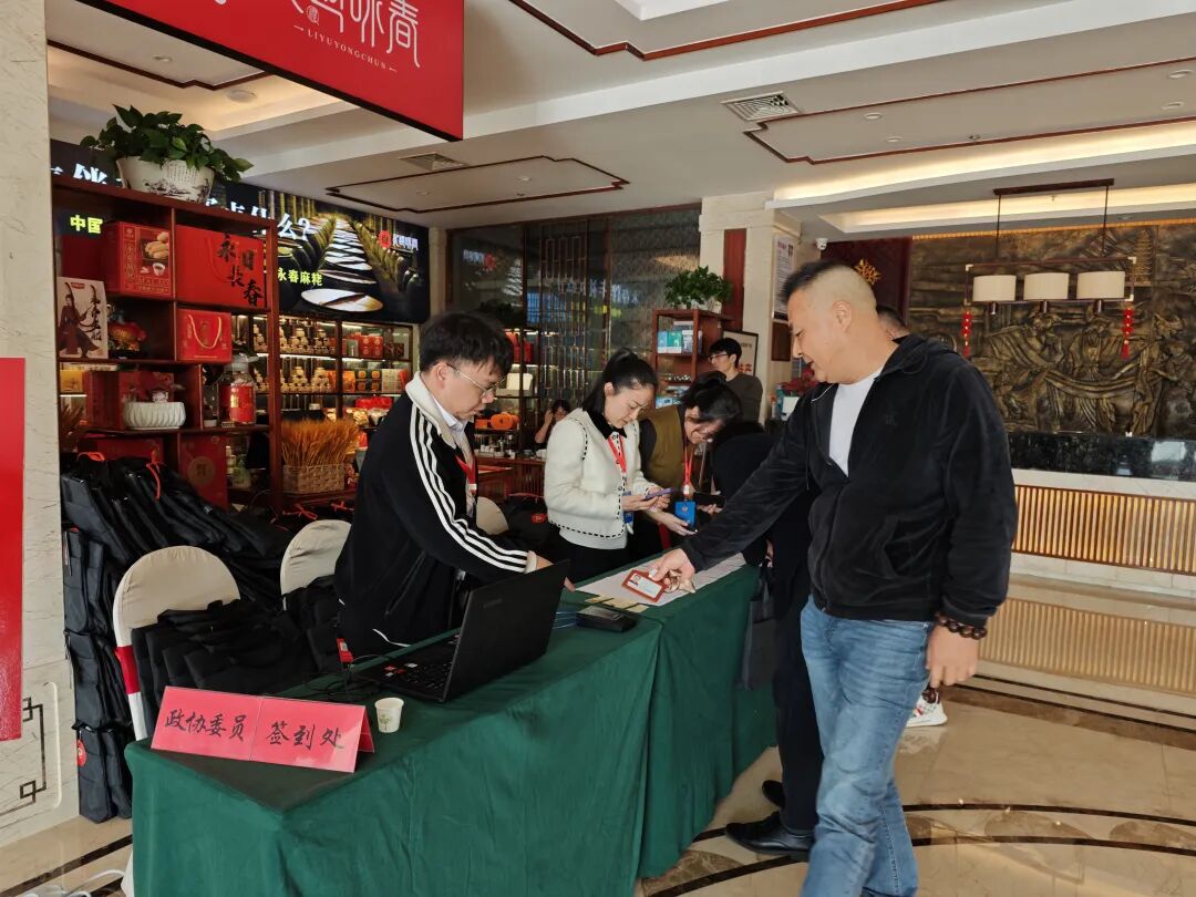 县政协委员报到 永春县进入“两会时间”