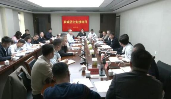 薌城區(qū)舉行黨政領(lǐng)導(dǎo)“企業(yè)接待日”活動(dòng)