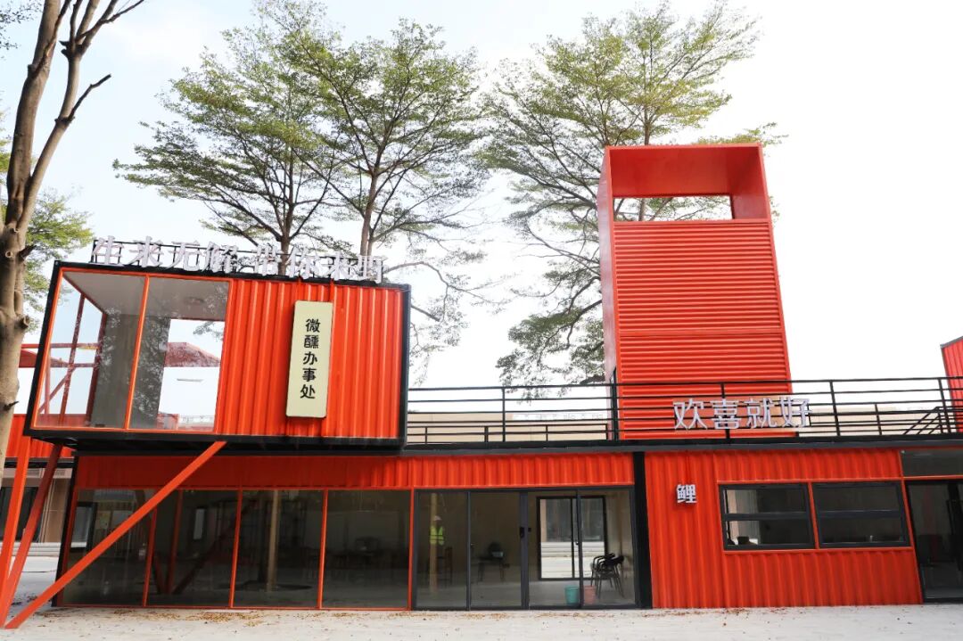 进度刷新！鲤城这个公园抢先看！