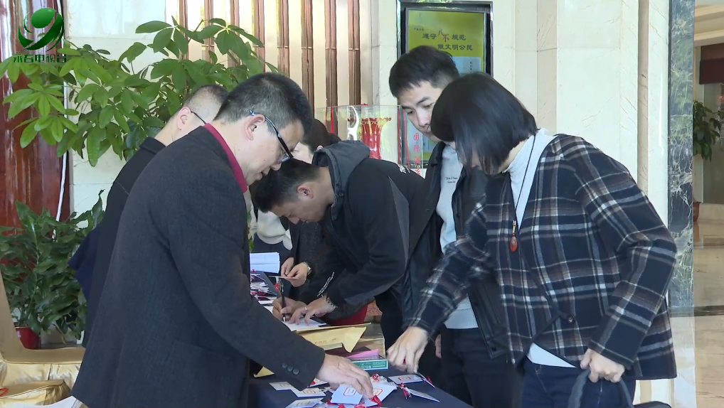 【聚焦两会】永春县人大代表23日报到 履职尽责为民“代言”