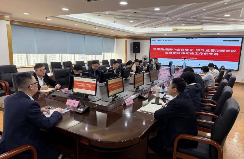 QQ截图20251224180012