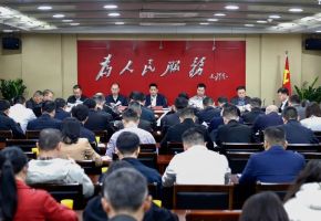 豐澤區委常委會會議召開