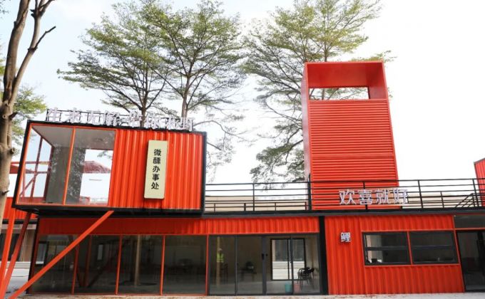 进度刷新！鲤城这个公园抢先看！