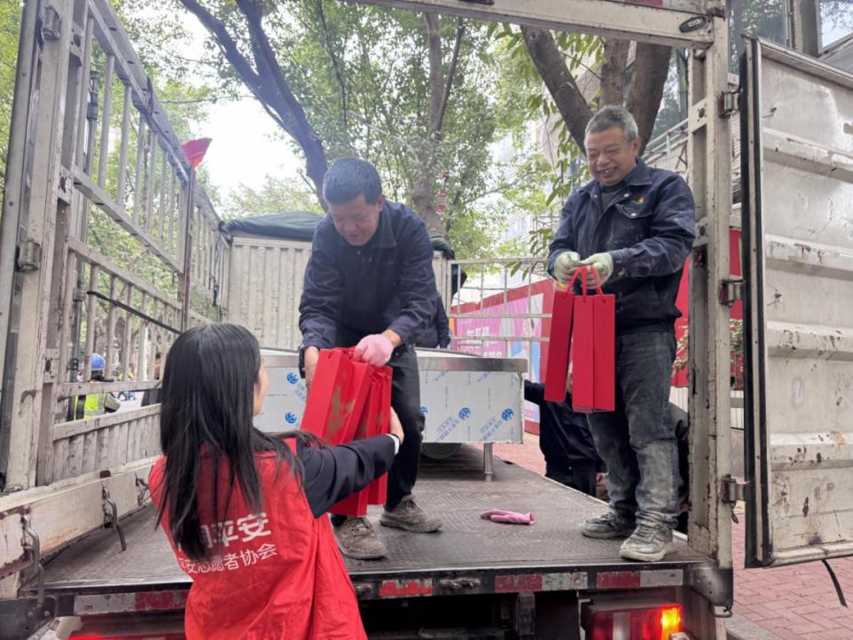 平安守护暖寒冬