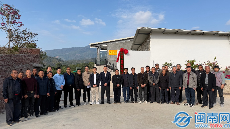 产业再升级！诏安官陂联农带农合作社揭牌