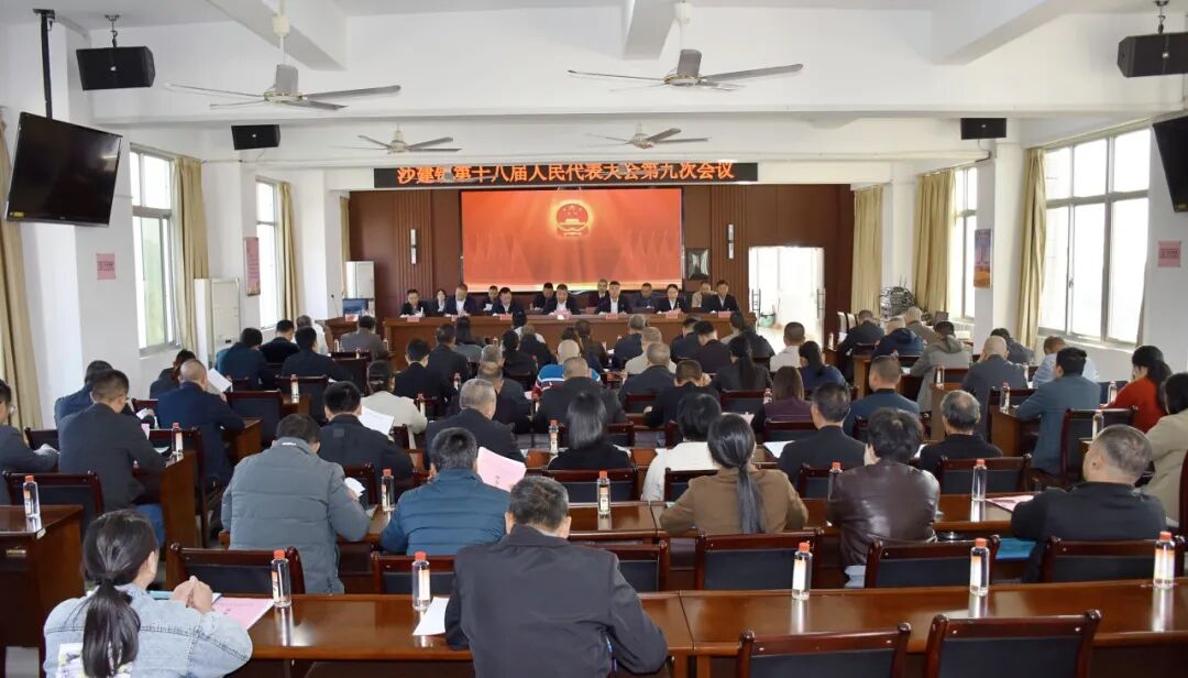 华安各乡镇人民代表大会会议相继召开
