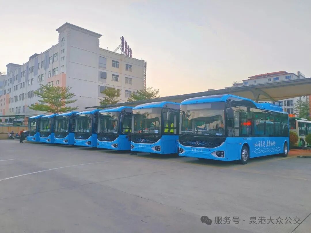 明起，泉港105辆新公交车分批次上路！新车免费坐一周 