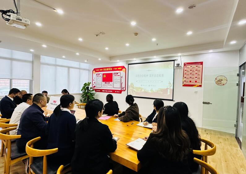 QQ截图20251226090808