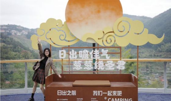 “最美鄉(xiāng)村‘?！贰痹偬砦穆么蚩ǖ?  永春呈祥鄉(xiāng)雪山書閣·公路驛站煥新亮相