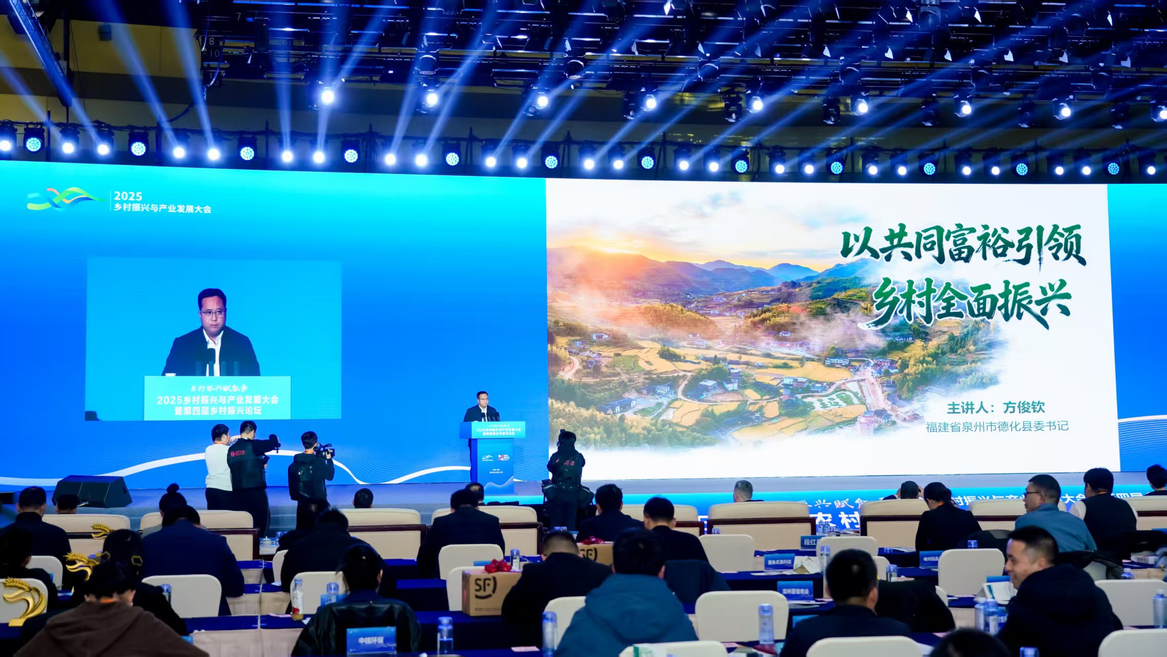 微信图片_20251227173830_199_41