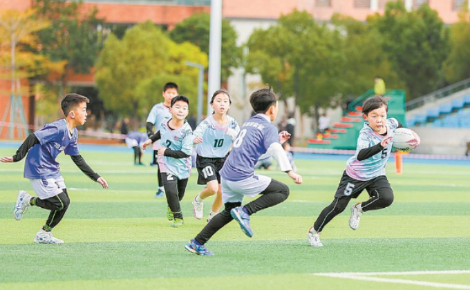 福州市第62届中小学生运动会橄榄球比赛举行