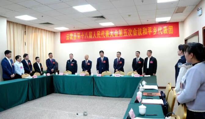 云霄县委书记带队看望与会人大代表