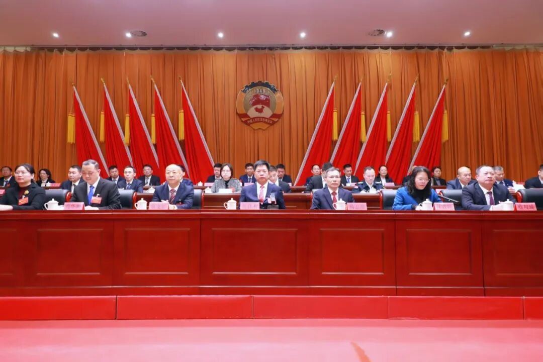政协第十四届云霄县委员会第五次会议胜利闭幕