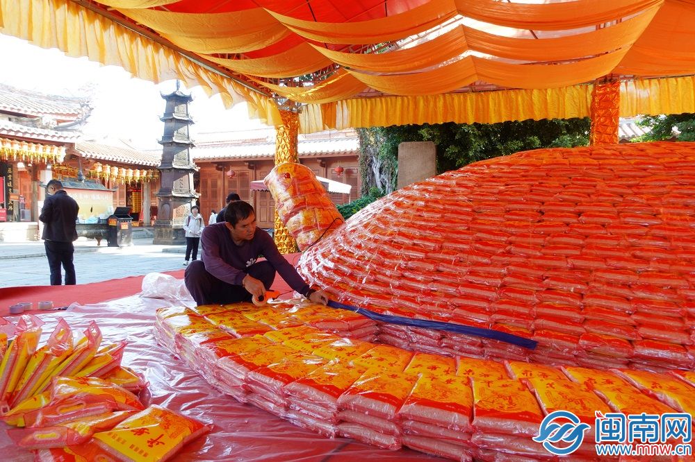 e2aae15a-9243-40dd-b8fd-511af1700098