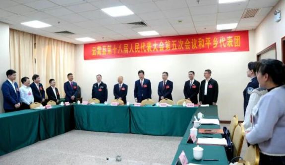 云霄县委书记带队看望与会人大代表