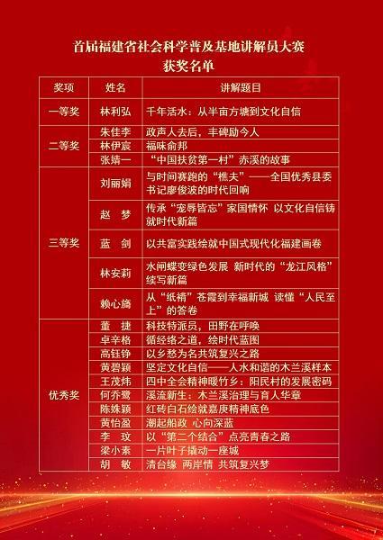 32107419_8a67cab5-668a-484c-89f7-830ff71591c9