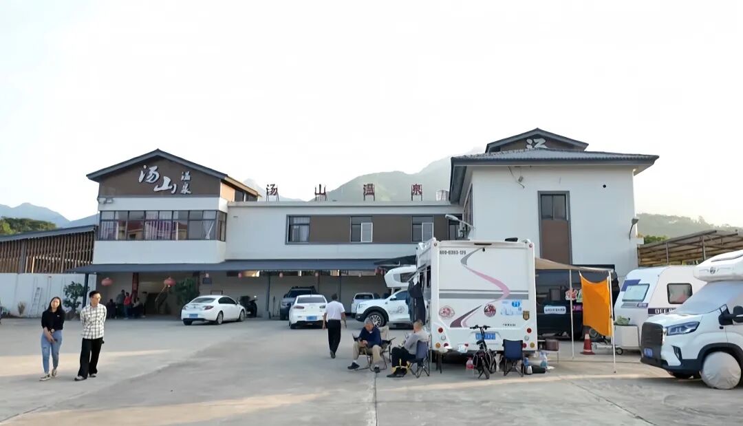 盘陀雀埔温泉村：冬日暖阳引客来 乡村产业焕新机.mpg_20251231_170238718_副本.jpg