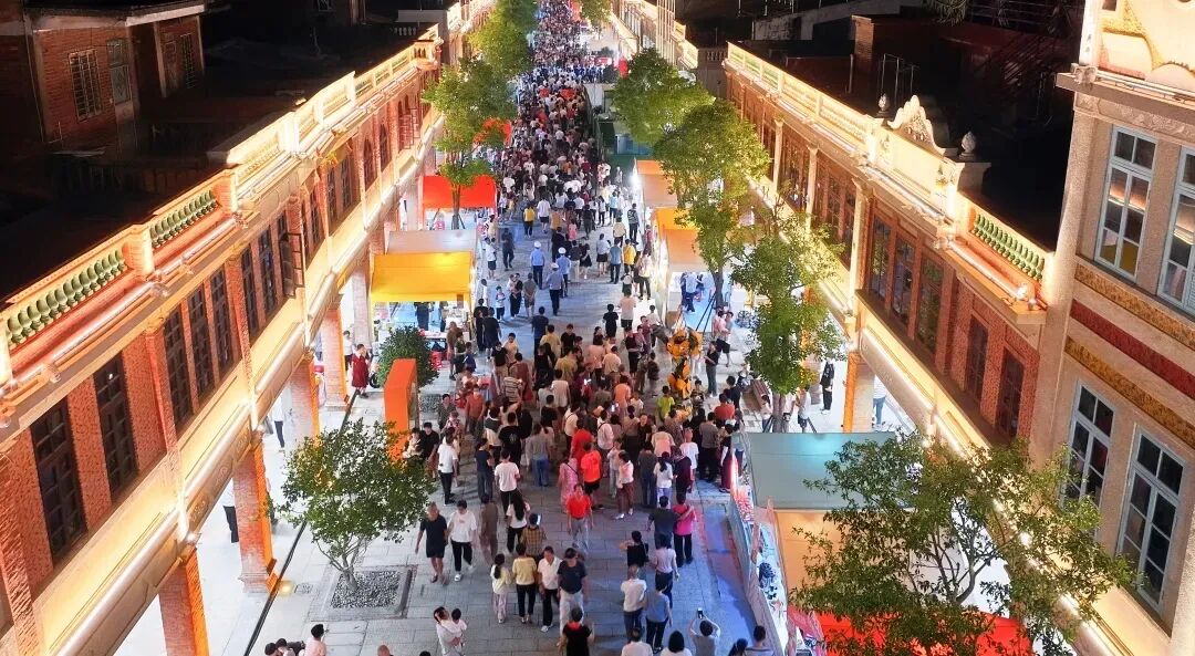 重点明确！2026年，鲤城喊你来旅居！