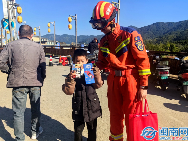 元旦佳节护平安 南靖消防景区宣传排查双发力