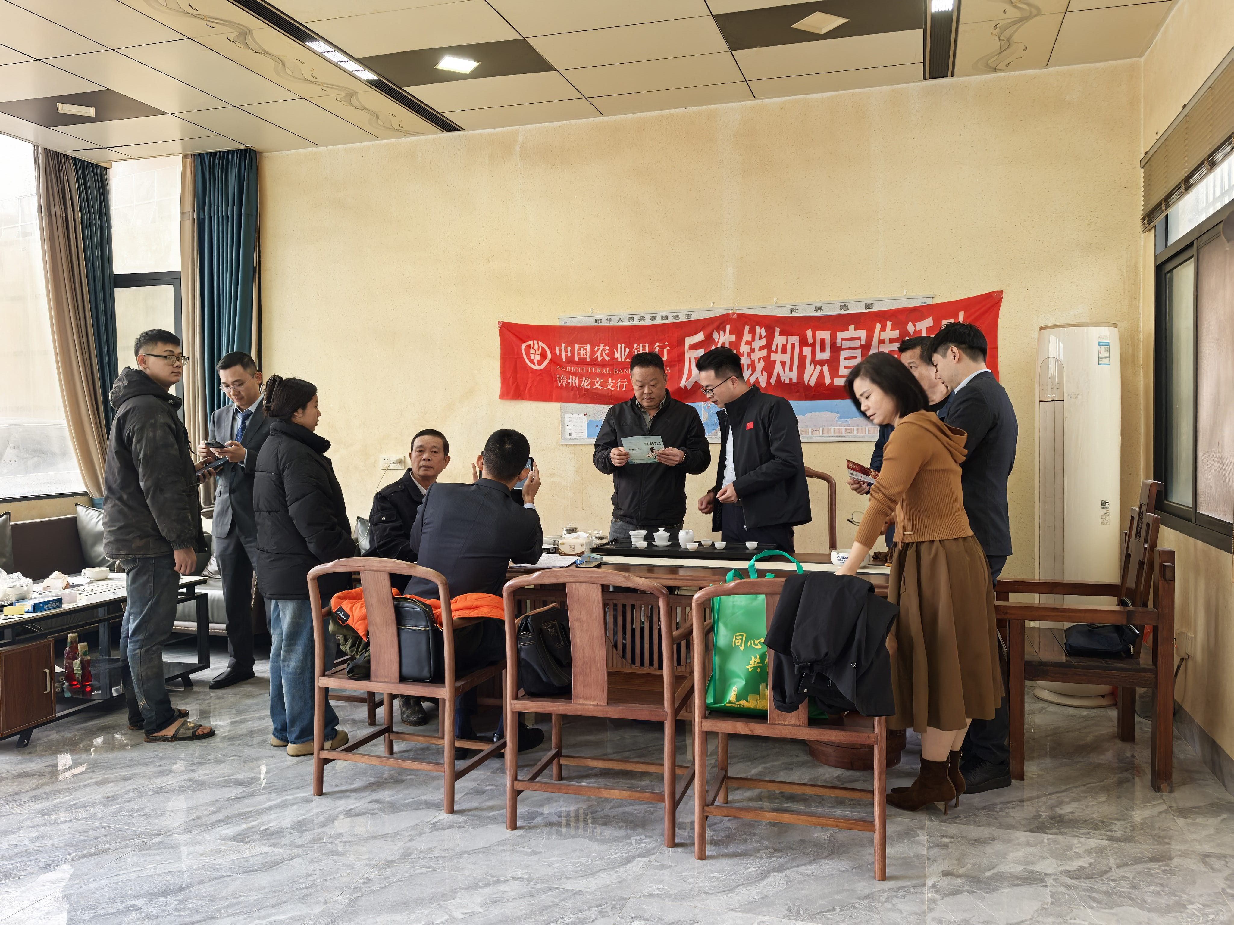 农行漳州东兴支行：金融知识送上门 暖心服务零距离