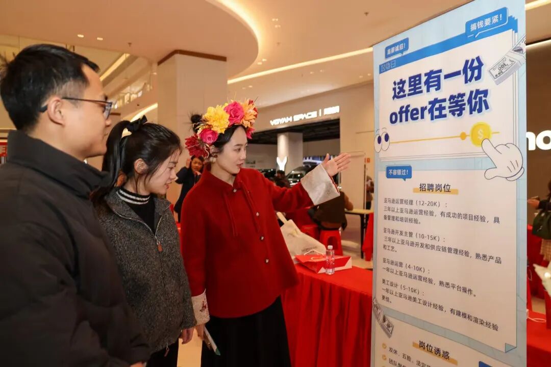 丰泽：聚焦民生保障 赋能产业发展 人社事业交出暖心答卷