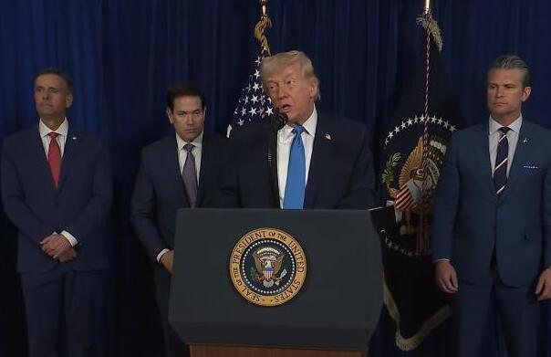 特朗普披露马杜罗被抓细节 称美国将“管理”委内瑞拉